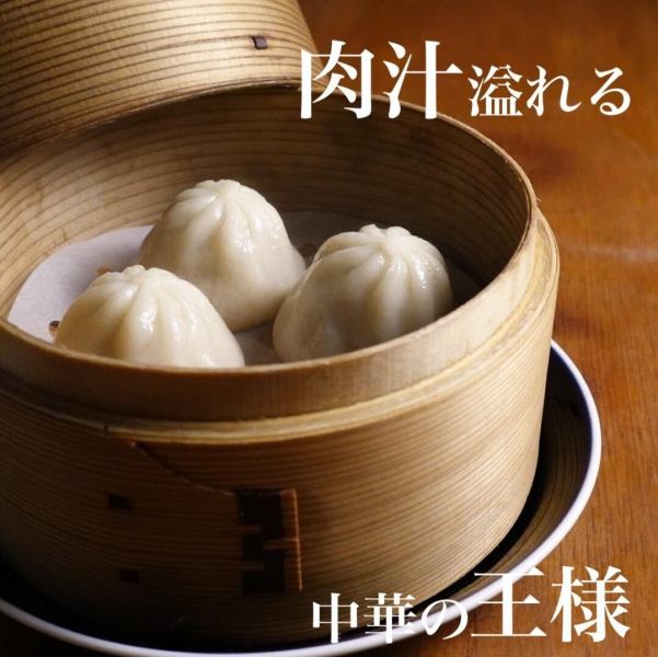 【全国初！？小籠包手包み体験ができるお店】Let’s 小籠包！