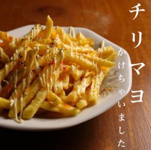 チリマヨポテト