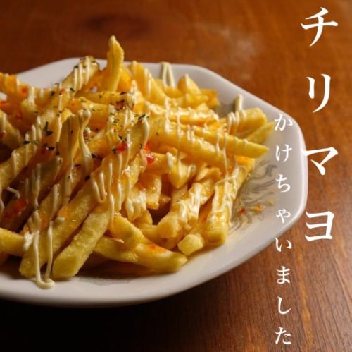チリマヨポテト