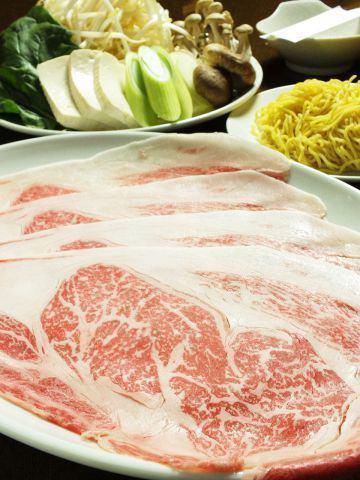 [Hokkaido is proud] Brand beef Shiraoi beef (100g)