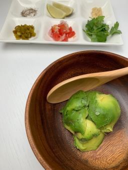 table side guacamole