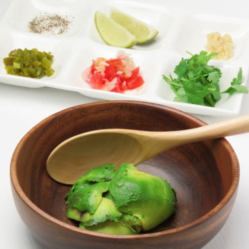 Table side guacamole