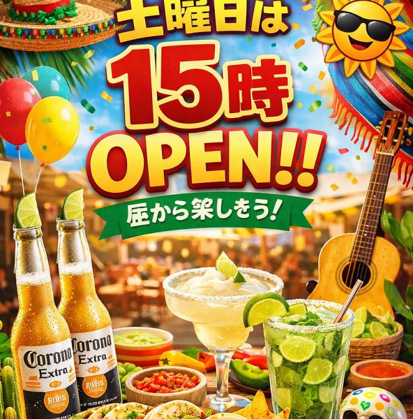 ご予約は090-9649-6995 インスタ @diner9449　秘伝BBQリブ　ローストビーフ　ワカモレ　　タコス　ブリトー　テキーラ　コカボム　歓送迎会安心の貸切パーティー承ってます
