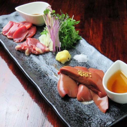 Assorted sashimi (liver, heart, zuri)