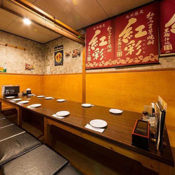 [Private room with sunken kotatsu (10 to 12 people)] We offer a large room with completely private seats.It can accommodate up to 12 people, so please use it according to various scenes.The sunken kotatsu seats are great, so you can take off your shoes and relax! Enjoy your time in the private rooms, where you can spend time without worrying about the people around you!