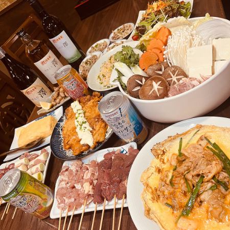 Includes 2 hours of all-you-can-drink [Early summer banquet course with hotpot] Recommended for banquets! Enjoy a banquet with yosenabe as the main dish