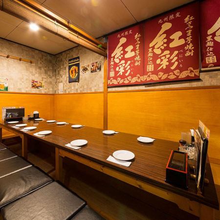 We offer large rooms with completely private rooms.It can accommodate up to 12 people, so please use it according to various scenes.The sunken kotatsu seats are great, so you can take off your shoes and relax! Enjoy your time in the private rooms, where you can spend time without worrying about the people around you!
