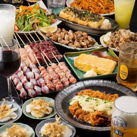 2-hour all-you-can-drink [Yakitori Sawa course] Relax and enjoy! Famous chicken nanban and skewers