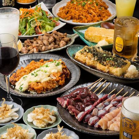 90 minutes of all-you-can-drink included [Easy and time-saving course] Banquet with outstanding cost performance! Famous chicken nanban, 3 types of skewers, etc.