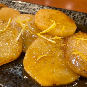 Grilled Chinese yam with yuzu soy sauce and yuzu karin