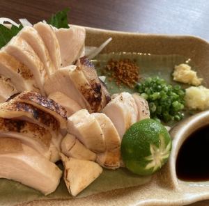 Seared Satsuma Chiran chicken breast