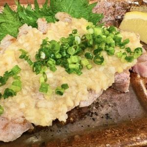 国産豚ロースのグリル　悪魔ねぎダレ
