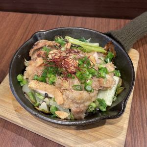 Grilled chicken with yuzu soy sauce and ponzu sauce