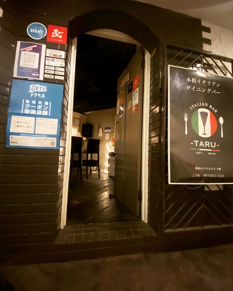 [3-minute walk from Higashi-Umeda Station] A hidden Italian restaurant with good access from Umeda.We also offer a wide variety of alcoholic beverages that go well with our dishes.Relax and enjoy a special moment with colorful dishes in a private space.Reception for various parties is also available! We look forward to your reservation.