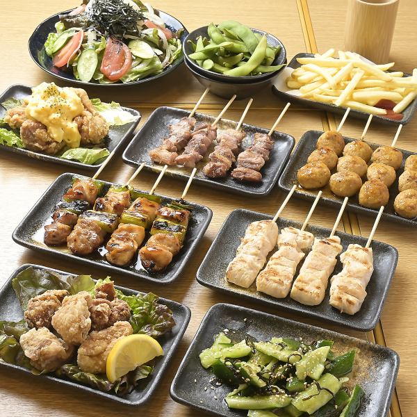 《各種ご宴会に♪》全9品90分飲み放題付き◎定番メニューを楽しめる3000円(税込)コース◆