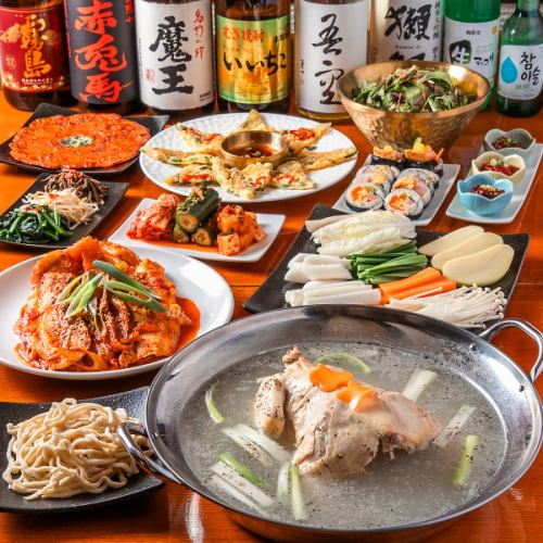 【コース料理を8品4,000円(税込)～各種ご用意！】飲み放題の追加も可能です◎