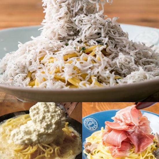 看板商品の自家製生パスタ♪もちもちの食感が特徴的です◎