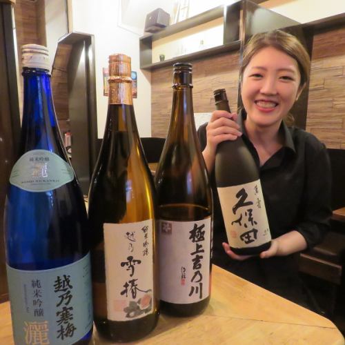 焼 A wide variety of liquor to Yakitori.