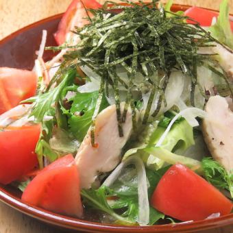 Fujimaru Salad