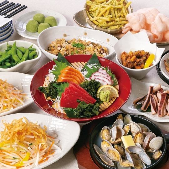 【简单】海鲜套餐附2小时无限畅饮9道菜品3,800日元