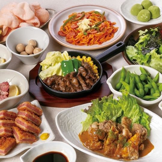 【简单】肉类套餐+2小时无限畅饮◆11道菜品◆3800日元