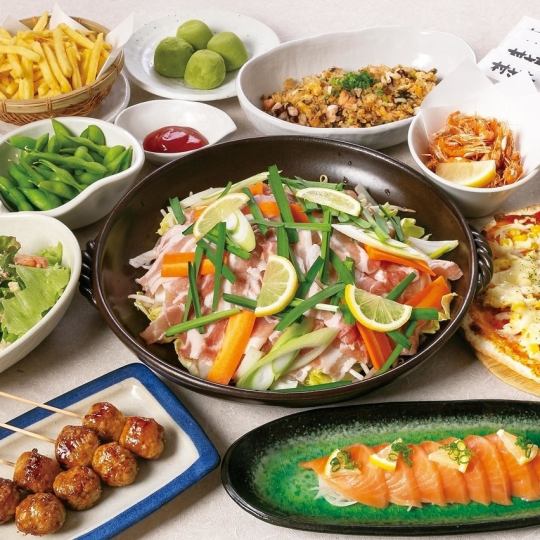 [可选择的陶瓷烧烤]乐套餐2小时无限畅饮◆10道菜品◆4000日元