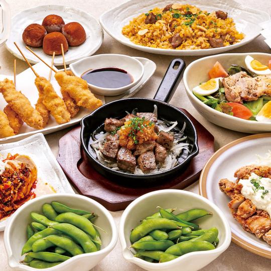 [Easy] Meat Course with 2 hours of all-you-can-drink ◆ 8 dishes ◆ 4,300 yen