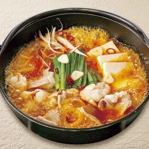 Domestic beef motsunabe (red)