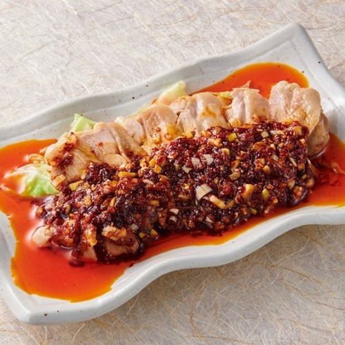 Drooling chicken with edible chili oil