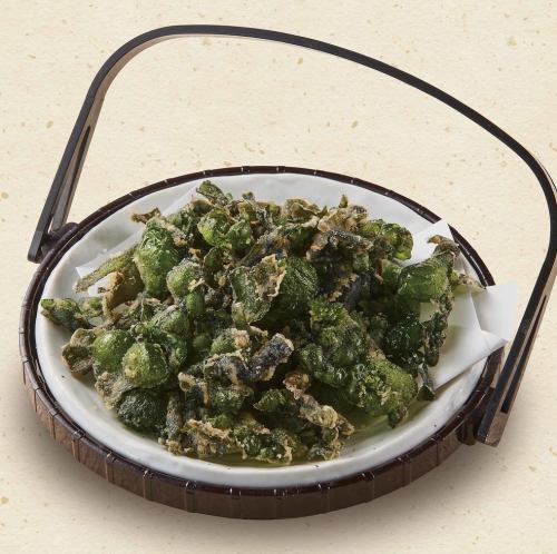 [New] Deep-fried Sanriku wakame seaweed