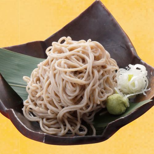 ◆Would you like to join us?◆