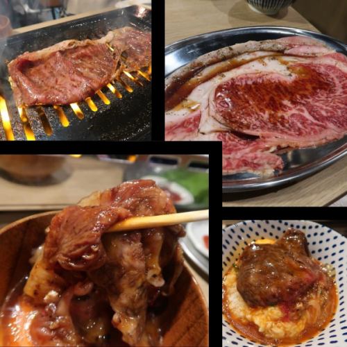お肉の旨みがたまらない『牛肉焼き』980円
