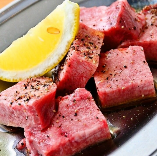  食べ応え抜群！『厚切り上塩タン』1280円