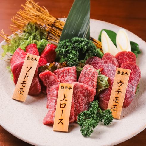 希少な能登牛を金沢から直送！冷蔵のみで管理したお肉は絶品◎
