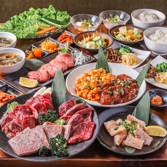 【◇満足度◎◇】接待や記念日に最適！複数のコースを用意。おすすめは「能登牛スペシャルコース！」