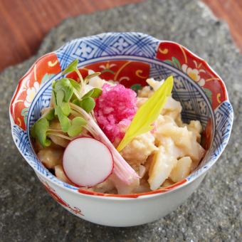 矢現南骨梅肉碎