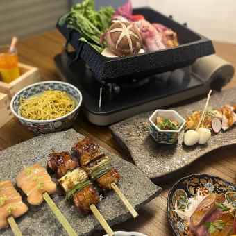 【4,000日圓套餐】鹽味大和雞、串燒、熱水湯水瀧等8道菜4,400日元（含稅）