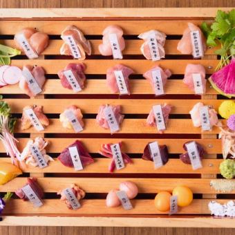 鮮度巔峰！大和雞肉刺身拼盤（24種）（1人份）