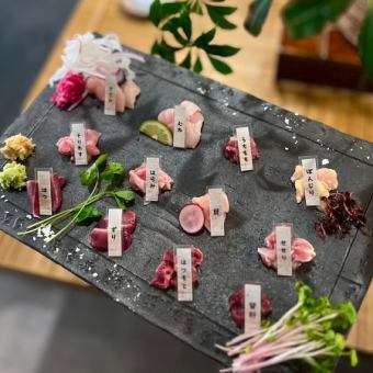 鮮度巔峰！大和雞肉刺身拼盤12件（1份）