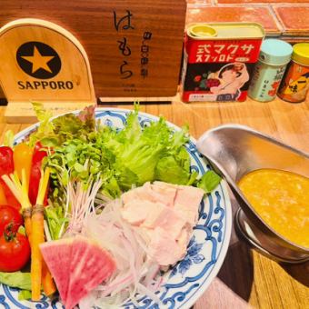 走地雞火腿有機蔬菜沙拉佐10種蔬菜醬