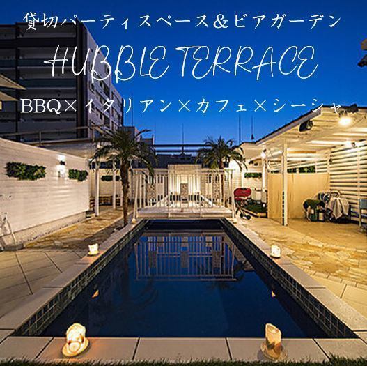 [Large rooftop terrace] Amemura stylish dining resort