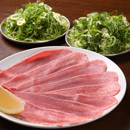 『無限ネギPタン』