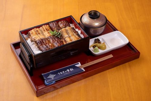 市松お重