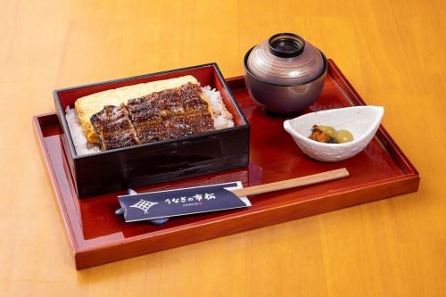 黄金市松お重