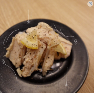 やげん軟骨のレモンソテー