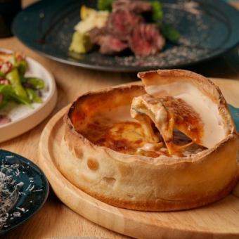 ★【3H飲放題×全8品】シカゴピザと牛赤身ステーキを味わうプレミアムコース⇒5000円(税込)