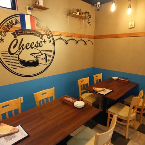 広々お席でわいわい！今年の歓迎会はチーズプラスで！