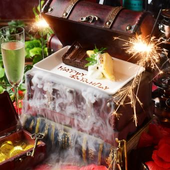 ◇日～木限定◇ホールケーキ付◇120分飲み放題◇本格イタリアンでお祝いを【記念日コース】9品