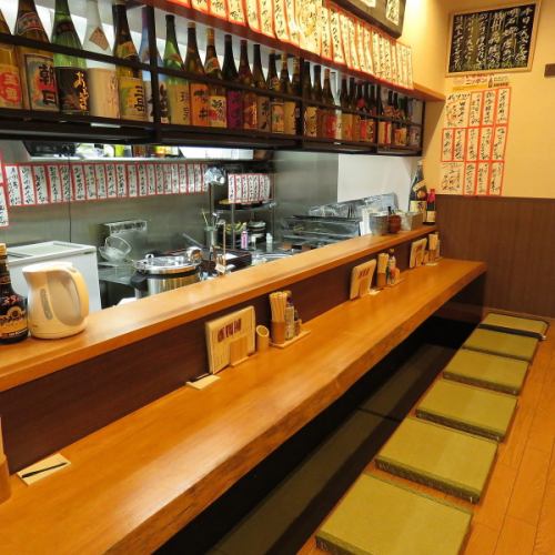 Ideal for use only by Saku ★ The digging-type counter seats that even one person can drop in are perfect for liquor lovers !! Please feel free to come by yourself as you can also use it for lunch.