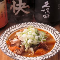 自製燉內臟